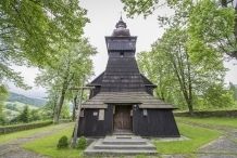 The Greek Catholic Church of the Nativity of the Mother of God in Krlowa Grna