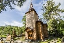 The Filial Greek Catholic Church of the Protection of the Mother of God in Krynica-Sotwiny