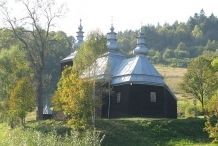 The Filial Orthodox Church of St. Luke the Apostle in Kunkowa
